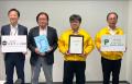5月13日は 『防犯建物部品で安全・安心・防犯の日』、