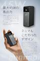 【1台2役の新定番】AC充電器×モバイルバッテリーのハ