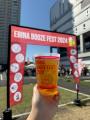 神奈川のクラフトビールが海老名に集結！「EBINA BOOZ