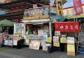 神奈川のクラフトビールが海老名に集結！「EBINA BOOZ