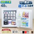 マイルが貯まる！マイルで買える！「ANA Mall」に新規