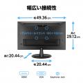 ASUS さまざまなニーズにも最適な一台を。快適な視聴