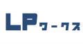 サービスLPを作って終わりから、公開後継続改善し「育