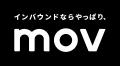 訪日ラボ運営のmov、インバウンド業界におけるカンフ