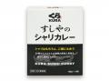 第2弾開催決定！来店してポイントを貯める「くらutf-8