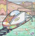 鉄道ゲーム『ソダテツ』車両デザインコンテスト受賞作
