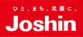 冷凍宅配食「nosh（ナッシュ）」が上新電機と提携