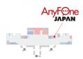 「日本国内用プリペイドSIM自動販売機」第1ターutf-8