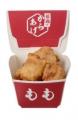 揚げ物惣菜の新商品「若鶏のからあげ」（もも・むね）