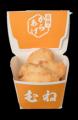 揚げ物惣菜の新商品「若鶏のからあげ」（もも・むね）