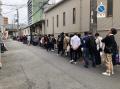 5月16日～18日 「人類みな麺類 クラフトビール専門店