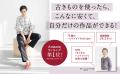 大好評の古きものリメイク最新刊　『1点＝200円からで