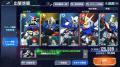 『SDガンダム ジージェネレーション エターナル』海外