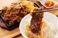 【牛角焼肉食堂】静岡３店舗目！ららぽーと沼津utf-8