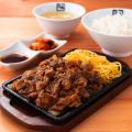 【牛角焼肉食堂】静岡３店舗目！ららぽーと沼津utf-8