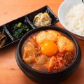 【牛角焼肉食堂】静岡３店舗目！ららぽーと沼津utf-8