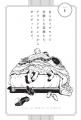 「新潮社の気の迷い」とSNSで話題！ 堀元見『読むだけ