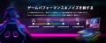 ゲームプレイ専用に開発されたノートPCクーラーutf-8