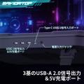 ゲームプレイ専用に開発されたノートPCクーラーutf-8
