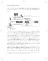 【新刊】Quarkus版完全対応のKeycloak入門書、待望の