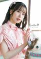 佐々木琴子さんの1st写真集『明け方の夢』が本日5月15