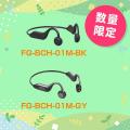 楽天「Show !t」お買い物マラソンに参加中！5/16（金