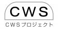 製造業・ものづくり現場のディジタル化を支援すutf-8