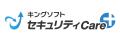 セキュリティ製品リリース二十周年の集大成！　utf-8