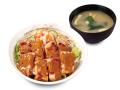 【松屋】スパイス香る旨辛グルメ！　「チキンケバブ丼