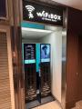 羽田空港第1ターミナルに「WiFiBOX」が初設置
