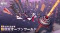 超現実アーバンオープンワールドRPG『NTE: Neverness 