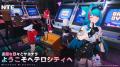 超現実アーバンオープンワールドRPG『NTE: Neverness 