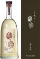 「八海山本格米焼酎 オーク樽貯蔵 風媒花」が「東京ウ