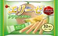 香り華やか、クラウンメロンの上品な味わい　ブutf-8