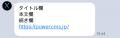 AI を活用してウェブサイト運用やウェブアクセシビリ