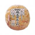NewDaysのおにぎり2個同時購入で30円引きキャンペーン