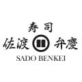 JR上野駅エキナカ商業施設「エキュート上野」が江戸に