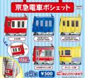 プラレール京急 1000 形 ステンレス車（専用連結utf-8