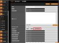 クラウドPBX「INNOVERA」、最新アップデートを行い電