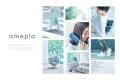 「ヘルスケア×ファッション」をコンセプトにした有楽