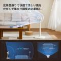 新商品発売！COMFEE' 扇風機 5枚羽根モデル 静音＆コ