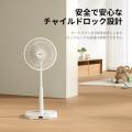 新商品発売！COMFEE' 扇風機 5枚羽根モデル リモコン