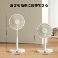 新発売！COMFEE' 7枚洗える羽根DC扇風機 静音×自動首