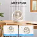 新発売！COMFEE' サーキュレーター 扇風機 静音＆強