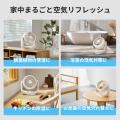 新発売！COMFEE' サーキュレーター 扇風機 静音＆強