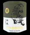 プレミアム抹茶「SHOGUN」全５種発売