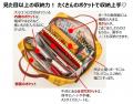 「クレパス(R)」発売100周年を記念して、「クレパス(R