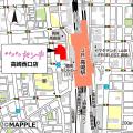 2025年5月30日(金)　『キラキラドンキ高崎西口店utf-8
