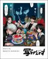 『写らナイんです』最新第4巻発売！ 霊媒体質少年黒桐