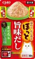 いなばペットフード　猫ちゃんが喜ぶ温度と香りを追求